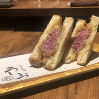 焼肉 うしみつ 恵比寿本店 - 