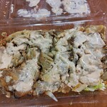 ギロス ケバブ - おつまみケバブ（600円）