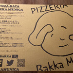 Pizzeria Bakka M'unica - 