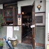 コーヒーハウス かこ 花車本店