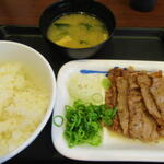 Matsuya - アンガス牛焼肉ライスセット