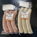 シュタットシンケン 青葉台本店 - 