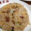 大阪王将 エトモ中央林間店