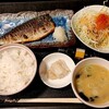 Bisuto Ro Shimp Ei - 