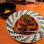 二◯加屋長介 - 究極の肉豆腐(ハーフ)すき焼き風