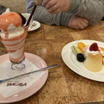 スイートハウスわかば - 