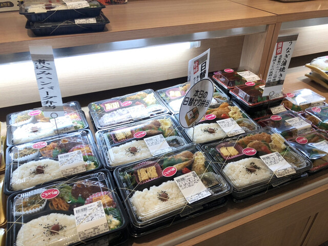 ごちそう館 原ノ町店 - 陸前原ノ町（弁当）の写真