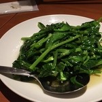 新亜飯店 - 豆苗炒め