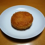 パン工場 - 甘口野菜カレーパン