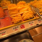 Marugame Seimen - 