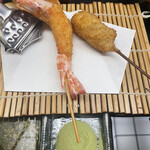 Kushikatsu Kakuei - 