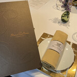 メゾン ポール・ボキューズ - 