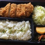 Saboten - 上ロースかつ弁当