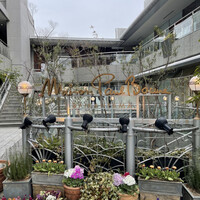 メゾン ポール・ボキューズ - 