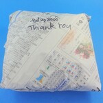 ロイヤルグリーン レストランアンドバー - スペシャル弁当(包み)