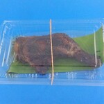 ロイヤルグリーン レストランアンドバー - チキンレッグ(容器)