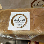 西友 - 料理写真:小麦の輝~☆