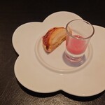 ベルエキップ - 紅玉のタルトとりんごの究極の出汁