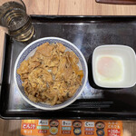 Yoshinoya Yongou Sen Furukawa Sakaechouten - 