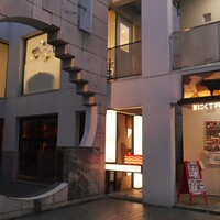 近江うし 焼肉 にくTATSU 青山本店 - 