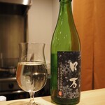 串揚げ かたやま - 日本酒「ZEロ万 純米吟醸 生酒」（花泉酒造）