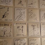 ステーキハウスZEN - 