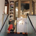 ステーキハウスZEN - 