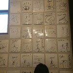 ステーキハウスZEN - 