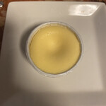 アラミニッツ - 