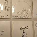 ステーキハウスZEN - 