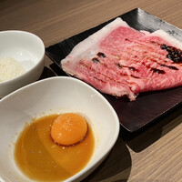 熟成焼肉 マルニク - すき焼きサーロインみたいなやつ