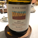 ラ・ヴァガボンド - 