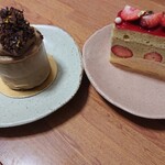 アトリエシェリム - 