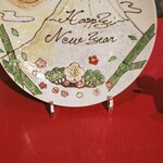 銀座うかい亭 - 