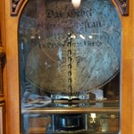 銀座うかい亭 - 