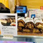 紫野和久傳 - ◎鯖寿司は土・日・祝日のみの販売。