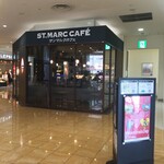 Sammaruku Kafe - サンマルクカフェ イオンモール大和店