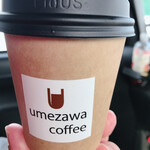 Umezawa coffee - 