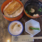 Narita Sammonzen Ryokan Wakamatsu Honten - 