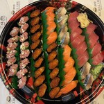 くっちゃうぞ - これが２つになります。