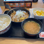 Yoshinoya - 