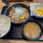 Yoshinoya - 