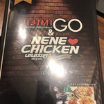 JIJIMI GO & NENE CHICKEN - 