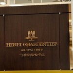 HENRI CHARPENTIER - 