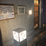 神戸牛ステーキ海鮮料理 わ田る - 