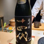 鮨 唐島 - 十四代 純米大吟醸 龍の落とし子