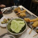 Kushikatsu Tanaka - 