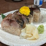 炭火焼ごっつり - 