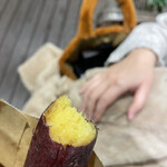 芋ぴっぴ。 - 
