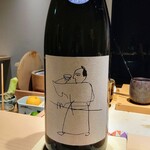 鮨 唐島 - 冷酒は福岡県の杜の蔵カラクチサムライ、酒米は福岡県糸島産山田錦